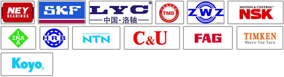 咨詢電話：進口、國產(chǎn)軸承部? 0312-2166566